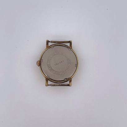 null CORONA

Classic watch for men.

Series: 192783. 

Case : Gold plated.

Movement:...