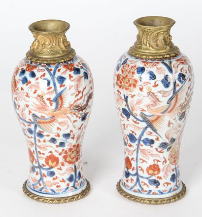 CHINE, XVIIIe siècle
Paire de vases en porcelaine...