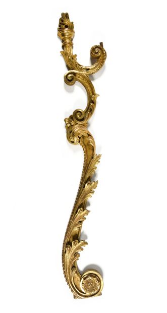 Decorative ELEMENT in gilded wood carved...