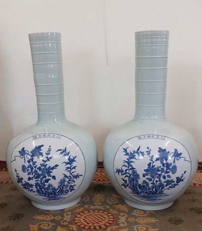 CHINA

Important pair of celadon porcelain...