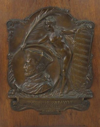 Emile GAULARD (1842-1924) Projet de monument à Jacques Amyot Bas relief en bronze...