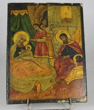 ECOLE ORTHODOXE GRECQUE La Nativité de la Mère de Dieu Icône Fin du XVIIIème siècle...