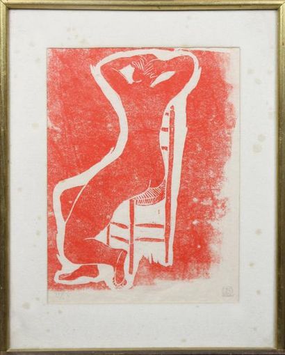 SAN Yu (1901-1966) Nu Gravure Signée et numérotée n°31/50 25,5 x 19 cm (à vue)