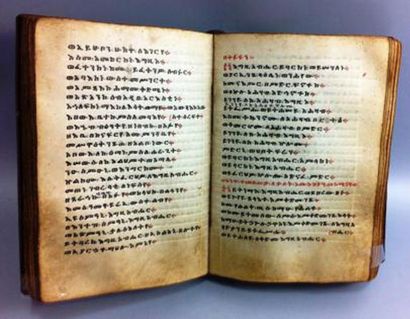 EVANGELIAIRE ETHIOPIEN Manuscrit sur parchemin...