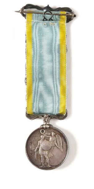 GRANDE-BRETAGNE MEDAILLE DE CRIMEE, instituée en 1856. Médaille par Wyon. En argent....