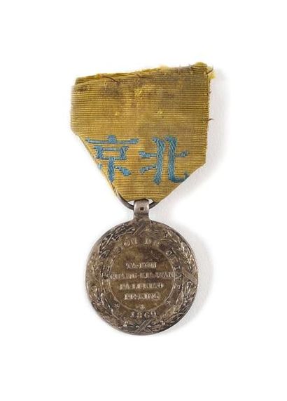 France MEDAILLE DE L'EXPEDITION DE CHINE (1860) Médaille par Barre. Argent. Ruban...