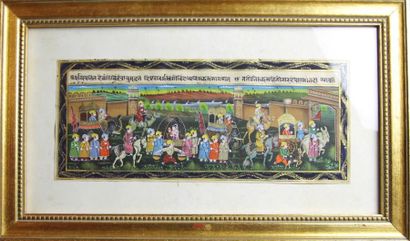 null INDE-RAJASTHAN La procession du Maharadjah Aquarelle sur papier 14 x 32 cm