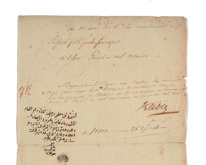 KLÉBER (Jean-Baptiste) Pièce signée en qualité de général en chef de l'armée d'Orient,...