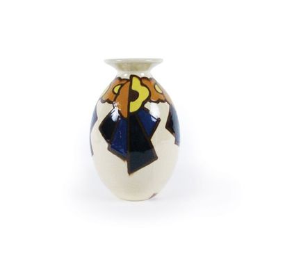 SIMONE LARRIEU (1912-1966) Vase ovoïde à col évasé. Épreuve en céramique émaillée...