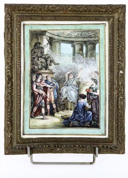 Dans le goût du XVIIIème siècle Scène mythologique Gouache 21 x 16,5 cm