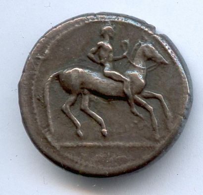 null "SICILE ? LEONTINI (476-468) Cavalier nu. R/. Tète de lion rugissant entourée...
