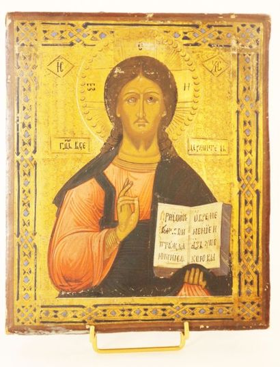 null ICÔNE: Le Christ bénissant Pantocrator. Ecole Russe, seconde moitié du XIXème...