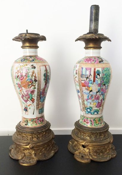 null CHINE Paire de vases de forme balustre en porcelaine polychrome reposant sur...