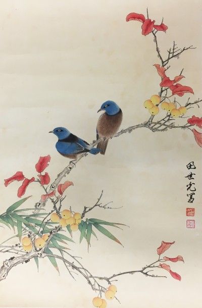 null CHINE Rouleau de peinture chinoise XXe siècle 66 x 44 cm Signé