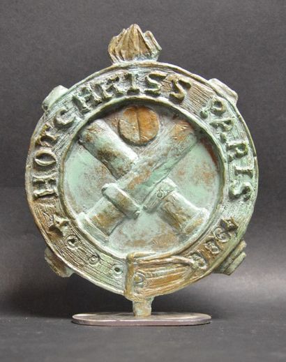 null "Logo Hotchkiss "

Laurent GEORGES (Né en 1940)
Bronze, fonte à la cire perdue...