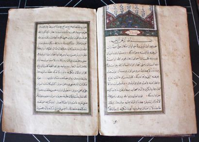  CALENDRIER DE TULIPE, Turquie ottomane, fin XVIIIe- déb. XIXe siècle Manuscrit sur...