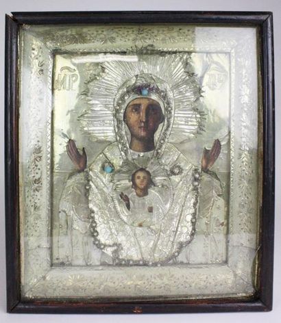 null ICONE en métal La Vierge à l'Enfant XIXème siècle 34 x 28 cm (usures)