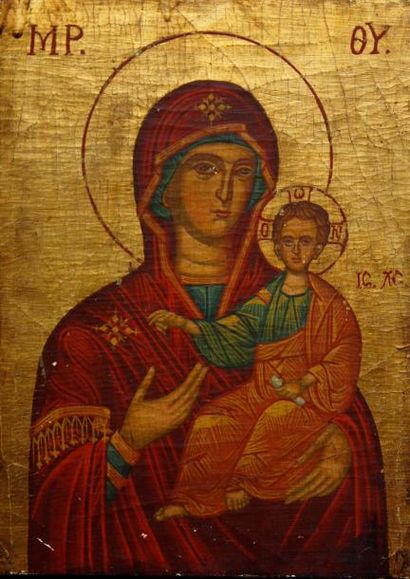 ICÔNE Sainte Mère de Dieu de Kazan Russie,...
