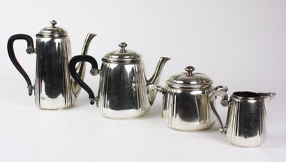 null GALLIA Service à thé et à café en métal argenté composé d'une cafetière, d'une...