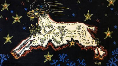 null JEAN LURCAT (1922-1966) d’après «Le Bélier (D’étoile)» Tapis de coton imprimé...