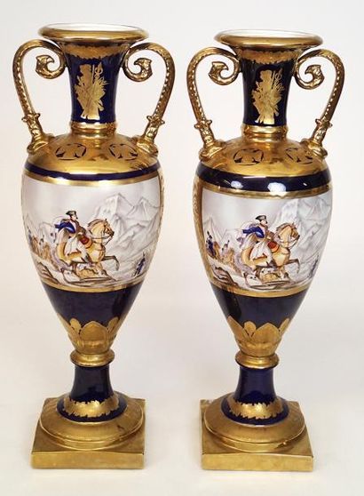 null PAIRE DE VASES de forme balustre en porcelaine bleu et or dans le gout de Sèvres...
