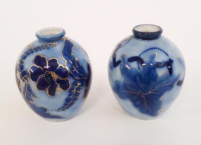 null Camille THARAUD (1878-1956) Paire de petits vases boule en porcelaine de Limoges...