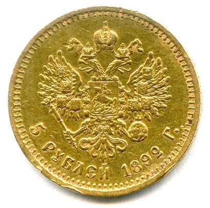 null RUSSIE – ALEXANDRE III 5 Roubles or 1892 Saint Petersbourg. Fr 168 Traces de...