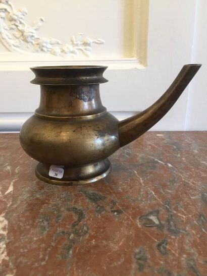 null VERSEUSE en bronze Perse ? XIXème siècle Haut: 12,5 cm