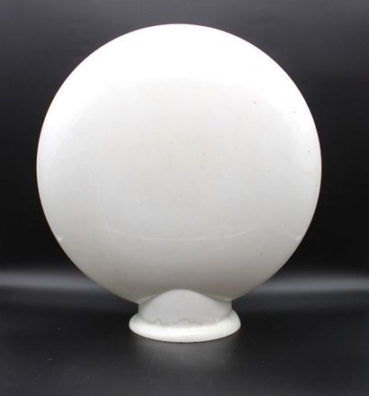 null "Globe Opaline"

Globe en opaline avant lalettre, de forme ronde ,Circa 1940....