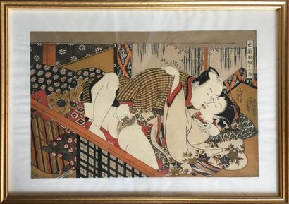 null Scènes érotiques japonaises, lot de quatre estampes, 25 ,5 x 35 cm