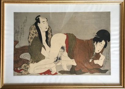 null Scènes érotiques japonaises, lot de quatre estampes, 25 ,5 x 35 cm