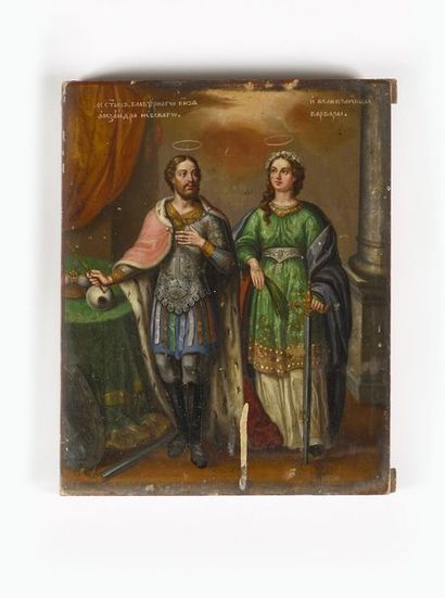 null Icône « Saint Alexandre Nevsky avec sainte Barbara »

Russie, XIXe siècle

Tempera...
