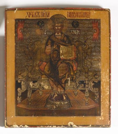 Icône Christ Pantocrator

Russie, XIXe siècle

Tempera...