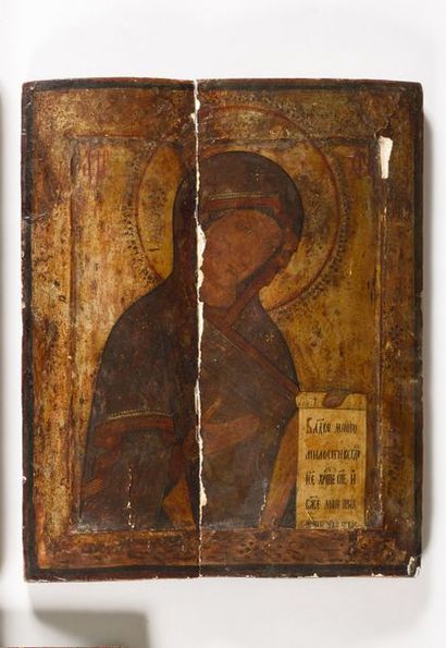 Icône « Vierge Marie »

Russie, XIXe siècle

Tempera...