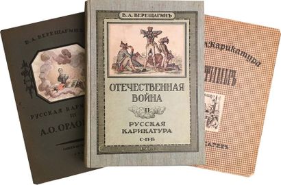 null VERECHTCHAGUINE Vassili (1859/1861-1931)

La caricature russe. 

III Vols. Saint-Pétersbourg,...