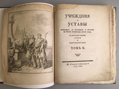 null BETSKOY Ivan (1704-1795)

Règles d’éducation pour la jeunesse en Russie. 

Saint-Pétersbourg....