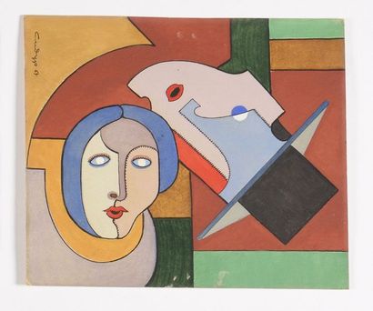 null SIDOUR Vadim (1924-1986)

Deux personnages

Gouache sur papier

Signé et daté...