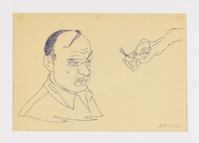 null ANNENKOV Georges (1889 - 1974)

Quatre dessins préparatoires pour le dessin...