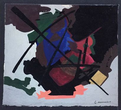 null ANNENKOV Georges (1889-1974)

Abstraction

Gouache sur papier

Signée en bas...