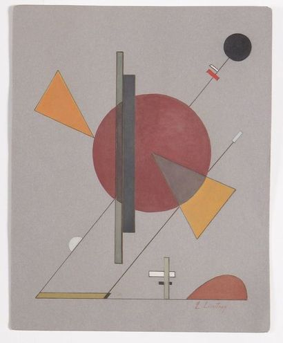 null LISSITSKY El (1890 – 1941)

Composition

Gouache sur papier gris

Signé en bas...