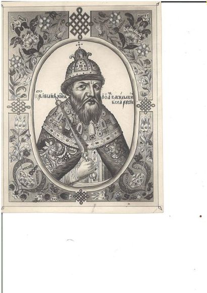 null LOT de huit gravures représentant 

des portraits de tsars et des personnalités...