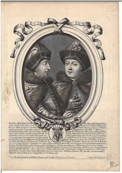 null LOT de huit gravures 

représentant des portraits de tsars et des personnalités...