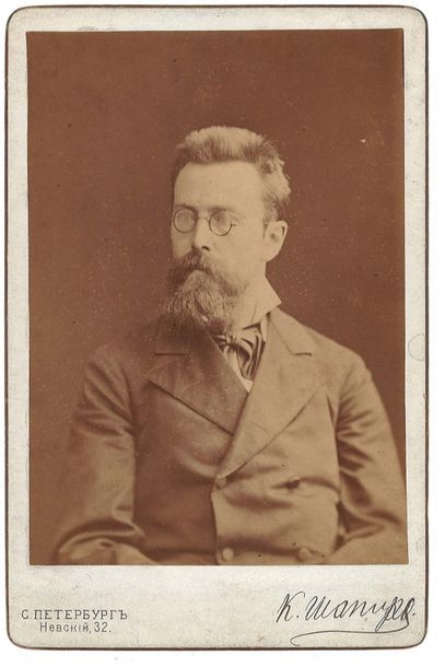 null RIMSKI-KORSAKOV Nicolaï (1844 – 1908) – Autographe

Photographie dédicacée à...