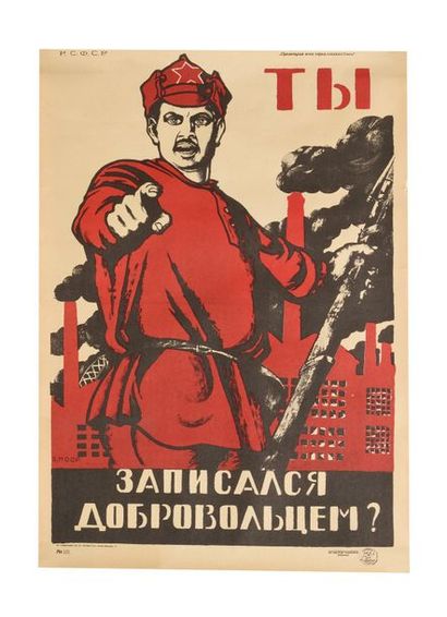 null MOOR Dmitri (1883-1946)
Affiche « T’es-tu porté volontaire ? » . R.S.F.S.R....