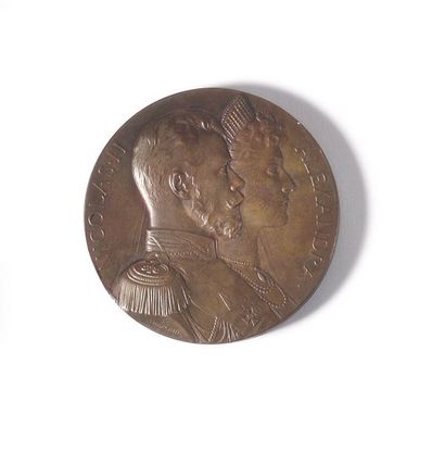 null J. C. CHAPELAIN Alliance franco-russe / Nicolas II (1868-1917)

Rare médaille...