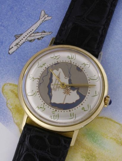 ANONYME Cadran Koweït VERS 1970 Montre-bracelet en or 18k avec cadran représentant...