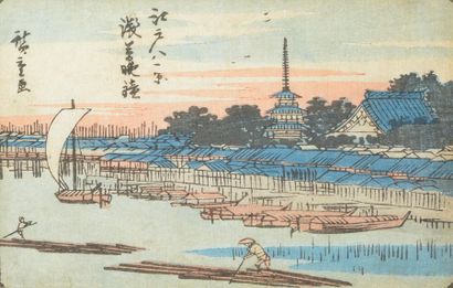 null Utagawa HIROSHIGUE (1797-1858).
Yatsugiri yoko-e de la série Edo hakkei", les...