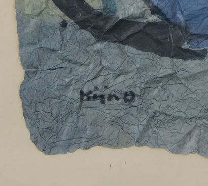 null Ladislas KIJNO (1912-2012).

Abstraction.

Gouache sur papier froissé signée...