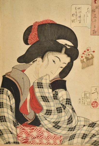 null JAPON, XIXe siècle.

Geisha retenant son kimono entre ses dents.

Estampe polychrome...