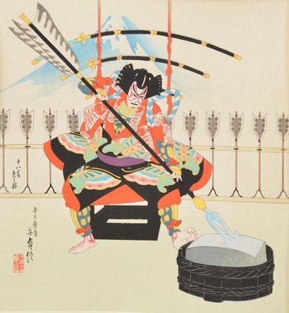 D'après Utagawa HIROSHIGE (1797-1858).

Le...